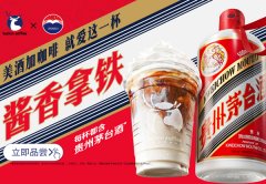 广州开一家瑞幸咖啡饮品瑞幸咖啡店怎么样？市场发展前景如何？